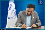 سازمان دانشجویان جهاددانشگاهی، درگاه ورود دانشجویان به زیستبوم نوآوری نخبگان ایرانی