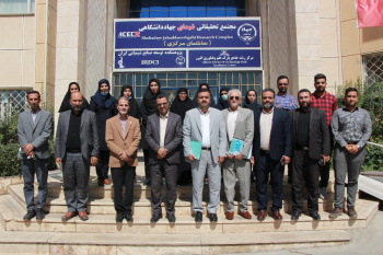 پارک علم و فناوری البرزجهادانشگاهی یکی از پارکهای موفق و با برنامه در کشور است