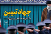 «جهاد تبیین»؛ اولویت اصلی در مسیر «امیدآفرینی»