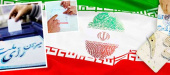 تصویر دولت سیزدهم مانند هر دولت دیگری، برآیند ارادهها، فعالیتها، تصمیمات و وقایع است