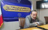 نشست مطالعاتی «عزت ملی،روابط خارجی و مرزبندی با دشمن در بیانیه گام دوم انقلاب اسلامی» برگزار شد