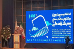 تنوع در عرضه محتوای دینی نیاز امروز جامعه است