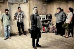 نشست نقد فیلم‌ «برادران لیلا» باحضور کارشناسان سینما