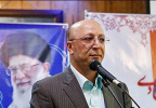 کاهش تعداد دانشگاهها بر اساس مصوبه شورای عالی انقلاب فرهنگی
