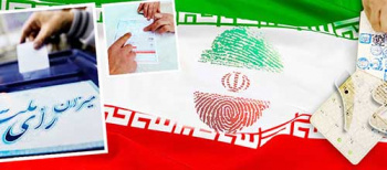 تصویر دولت سیزدهم مانند هر دولت دیگری، برآیند ارادهها، فعالیتها، تصمیمات و وقایع است