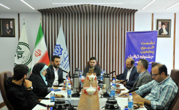 تمام ظرفیتهای «سوره تماشا» برای حل مسائل فرهنگی به کار گرفته میشوند