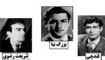 «۱۶ آذر» یادآور هجوم وحشیانه به دانشکده فنی دانشگاه تهران
