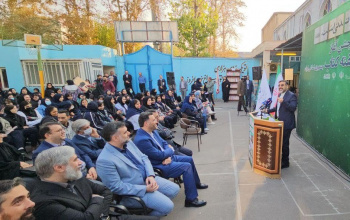 کتاب بزرگترین سنجه برای میزان رشد جامعه است